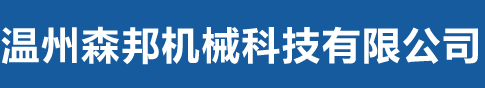 半岛手机网页版登录入口